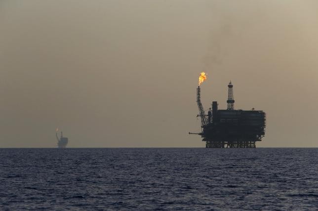 Global oil prices continue downward trend - ảnh 1